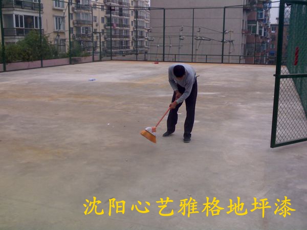 抚顺财政局(图1)