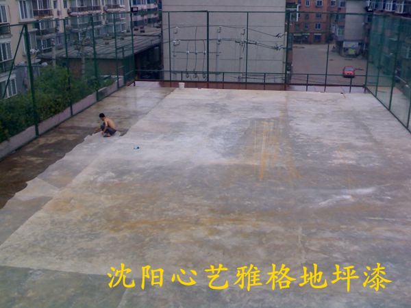 抚顺财政局(图2)