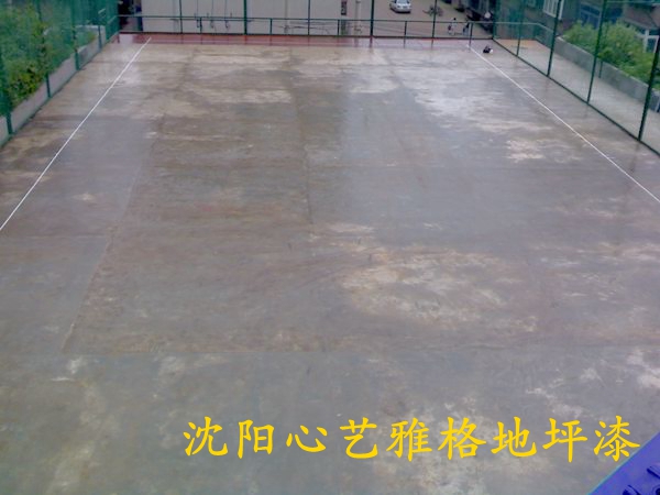 抚顺财政局(图3)