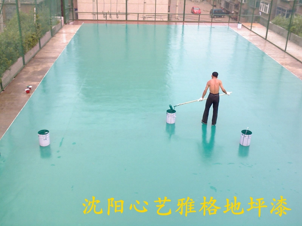 抚顺财政局(图6)