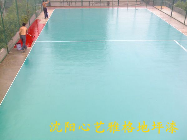 抚顺财政局(图7)