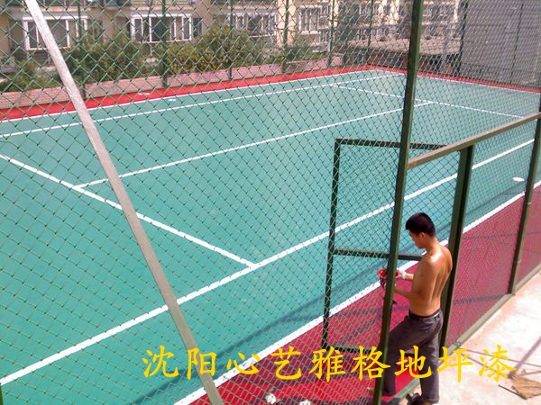 抚顺财政局(图9)