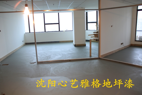 沈阳皇城酒店(图1)