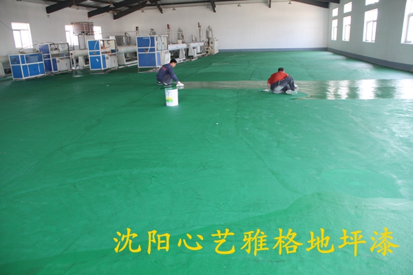 沈阳一环管业(图2)
