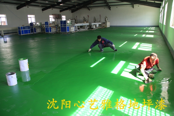 沈阳一环管业(图3)