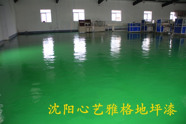 沈阳一环管业(图8)