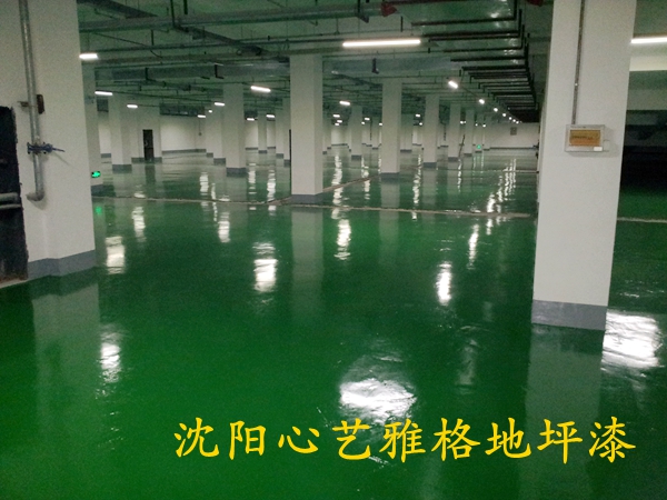 辽宁省安全局(图2)