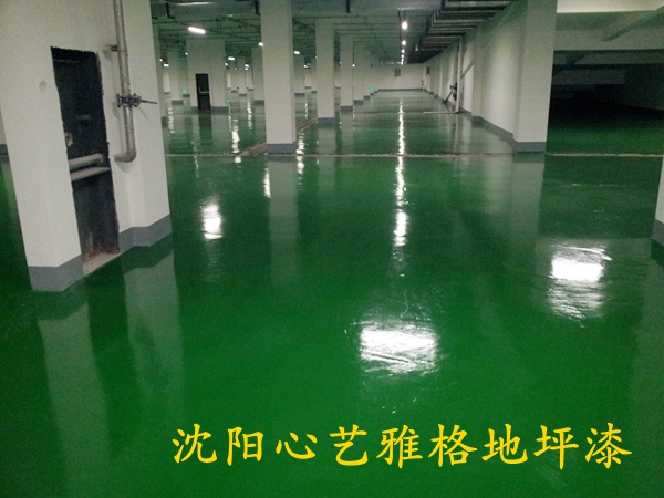 辽宁省安全局(图3)