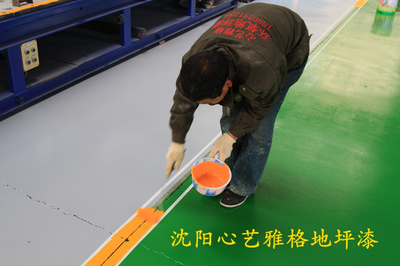 大连普湾亚新建材厂