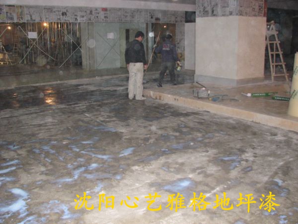 伊势丹泰国餐厅(图1)