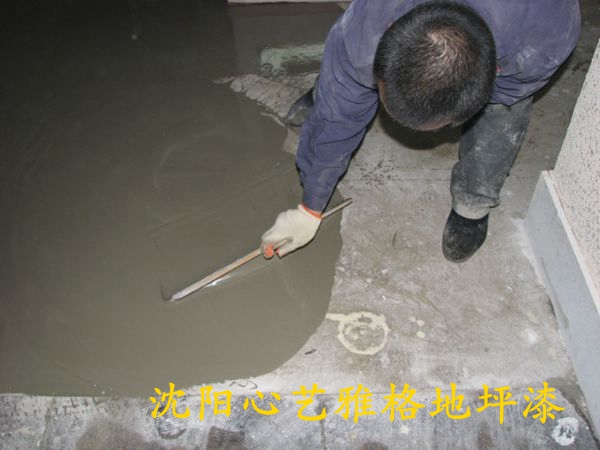 伊势丹泰国餐厅(图2)