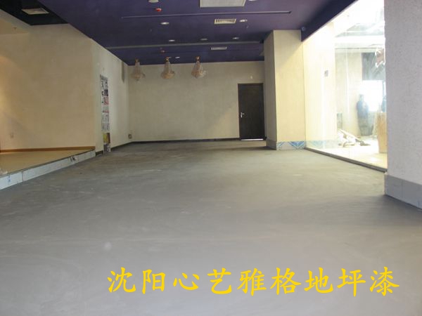 伊势丹泰国餐厅(图4)