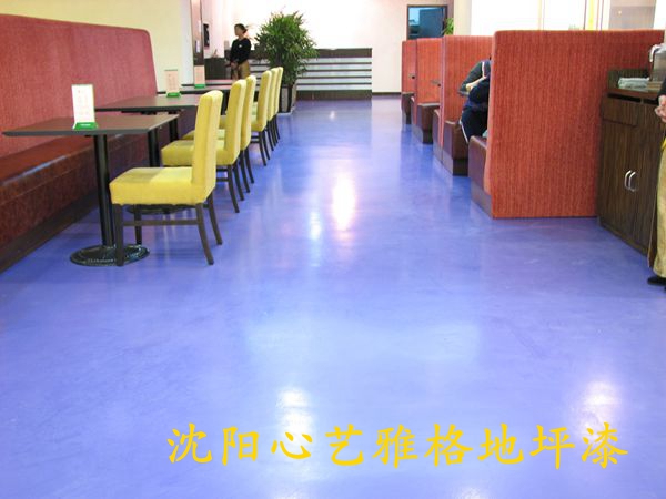 伊势丹泰国餐厅(图8)