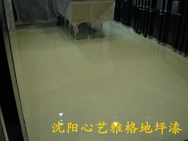 沈阳红星美凯龙(图1)